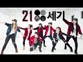 EAST2WEST BTS 방탄소년단 21st Century Girls 21세기 소녀 Dance Cover