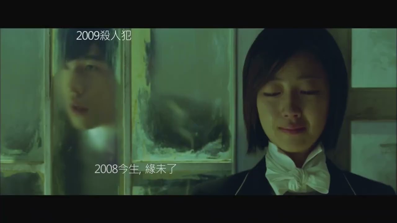 Let the Wind Carry Me - TRAILER