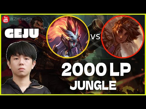 🔴 Geju Kindred vs Taliyah Jungle D1 (2000 LP Jungle) - Geju Kindred Guide