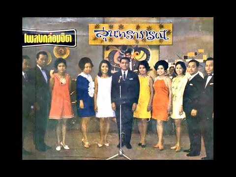 ��ԡ���ʹ٤�Ի�Դ���