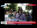 25.05.13 Гей-парад в Киеве закончился дракой геев с православными 