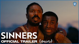 సిన్నర్స్ (Sinners) - Official Telugu Trailer