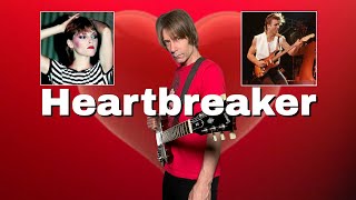 Heartbreaker Pat Benatar / Neil Giraldo Guitar Solo Lesson