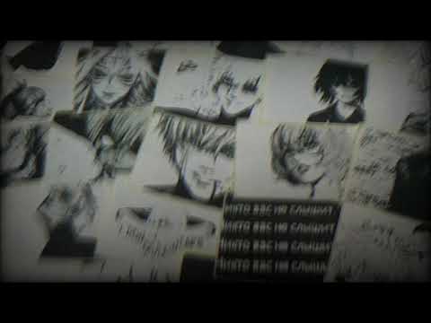 hahapoison - love/hate myself