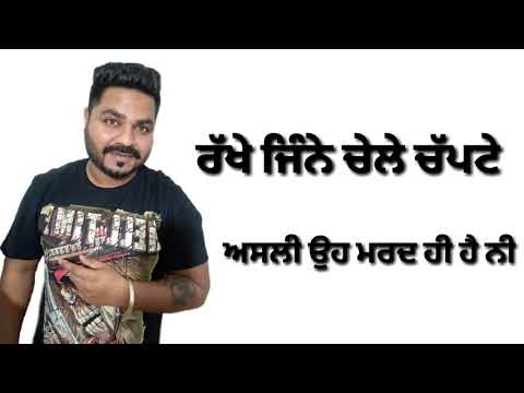 Happy birthday Amar bhra love u || HARPREET wagla