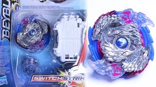 NEW HASBRO NIGHTMARE LUINOR L3 UNBOXING AND TESTING | Beyblade Burst Evolution