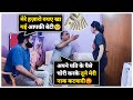 PRANK ON ससुर जी Sunny Arya Tehelka Prank