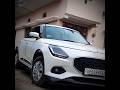 MARUTI SWIFT ️ WHATSAPP STATUS MARUTI SUZUKI SWIFT Edit