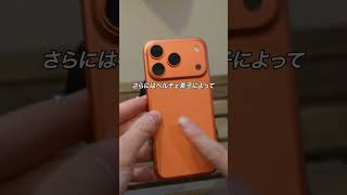 Ankerから約25,000円の3-in-1充電器が登場！機能性がすごい！#iPhone #AppleWatch #AirPods #ガジェット #ガジェット紹介