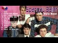 Spandau Ballet The Very Best