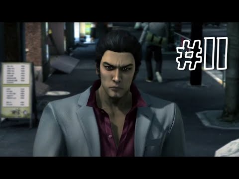 YAKUZA 3 REMASTERED Walkthrough Gameplay Part 11