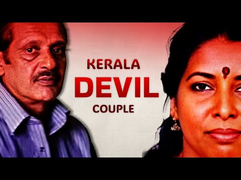 Kerala Evil Couple Human Sacrifice & Cannibalism