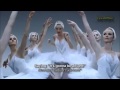 Taylor Swift Shake It Off Official Video With Lyrics