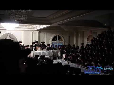 Munkatcher Rebbe In Willamsburgh Shabbas Toldos  5783