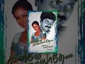 Kanave Kalaiyathe Full Movie Murali Simran Superhit Romantic Movie
