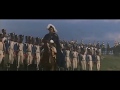 Waterloo 1970 Español