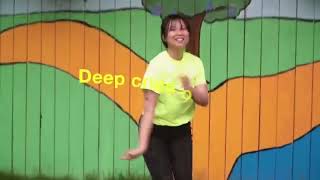 Deep Cries Out (Edited video only) Credits: Video/sound not originally mine