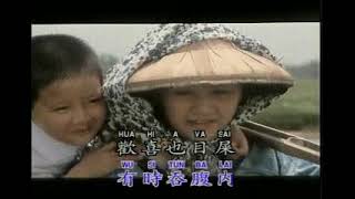 Download lagu 母亲#Bu Cin#Mu Qin (阿吉仔 /Akiat Kia / A Ji Zi).MP4 mp3
