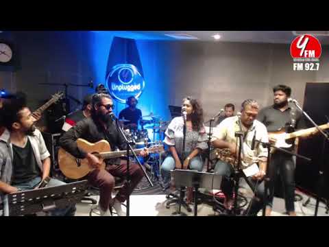 Polata Yanne - Shihan Fernando