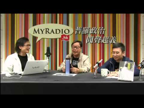 黃毓民 毓民踩場 150413 ep681 p1 of 3 製訂本土約章 要求泛民候選人簽署