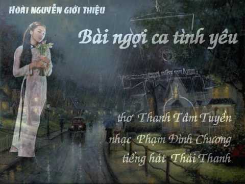 Thể hiện bởi Thái Thanh (trước 75)