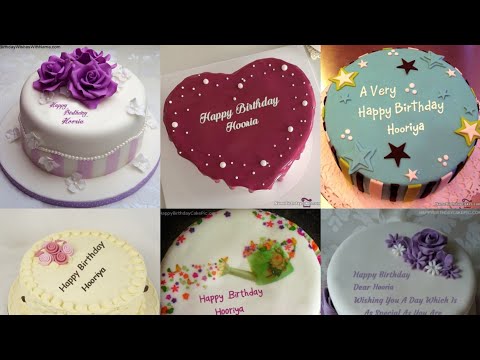 hooria birthday video || hooria name birthday cake || hooria birthday song