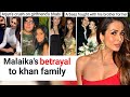 How Malaika Arora BETRAYED Her LOYAL HUSBAND SISTER IN LAW Why Salman Khan ALWAYS HATED Malaika