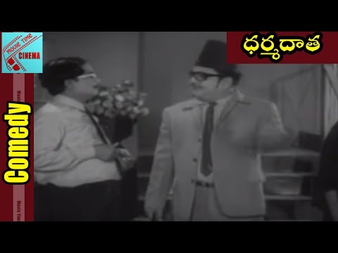 Padmanabham & Allu ramalingaiah Funny Comedy Scene || Dharma Daata Movie ||ANR,Kanchana