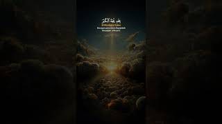 Download lagu LIRIK LAGU SADUN NAFI DUNYA mp3