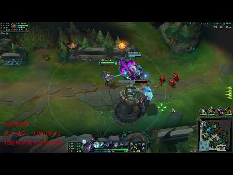 Fayxah Aphelios vs Caitlyn super server 800LP