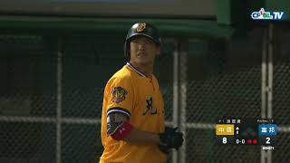 [分享] 許基宏 第50轟影片