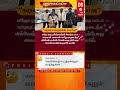 Village Cooking Channel In New York Tamil YouTubers Go Global Viral Update 2025