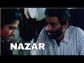 Nazar Full Movie 1991 Mani Kaul Movie Old Indian Art Movies