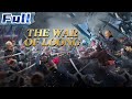 The War of Loong | Military Action | Historical | China Movie Channel ENGLISH | ENG DUB