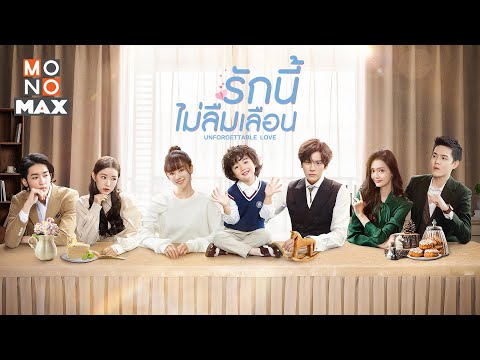 ซี รี่ ย์ หนัง เกาหลี พากย์ไทย