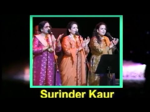 Thumbnail for 3 Generations of Punjabi Legend Surinder Kaur (1998) - Live in Toronto by Surinder Kaur