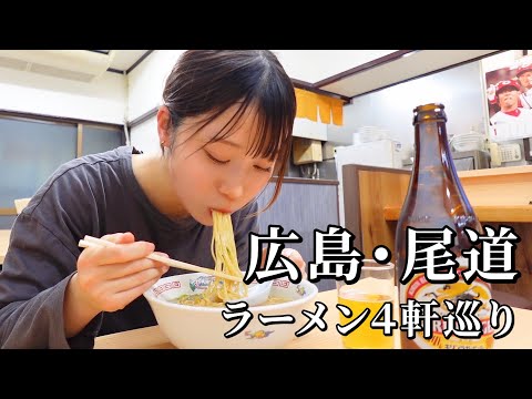 히로시마·오노미치 라멘 맛집 4곳 위치공유