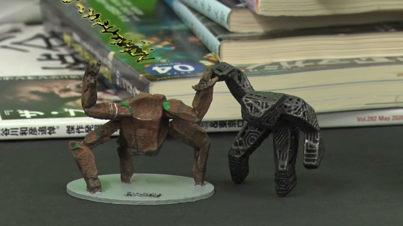 【高画質/高音質】第158回 『プロジェクト・ヘイル・メアリー』と思弁進化