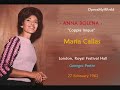 Maria Callas - Anna Bolena: "Coppia Iniqua!" (London, 27/02/1962) [InHouse Rare Recording]