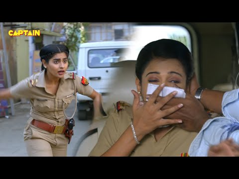 Karishma Singh के सामने कर लिया जब गुंडों ने Haseena का अपहरण || Maddam Sir