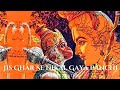 Hanumanji Whatsapp Status Aesthetic Hanuman Ji Status O Sone Vale Jag Jaa Hanuman Viral