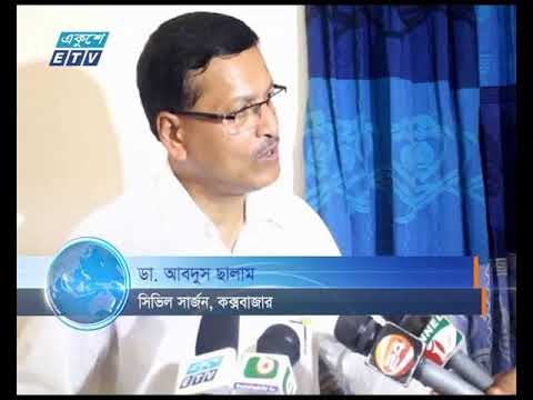 রাখাইনে নির্যাতন অব্যাহত থাকায় এখনো আসছে রোহিঙ্গারা