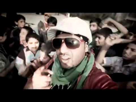 DJ Besho, afghan Gap(2011)