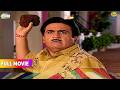 Why Did Jethalal Picked Up A Stone FULL MOVIE Confusion Comedy And Drama