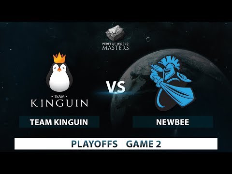Newbee vs Kinguin | Game 2 | Perfect World Masters Minor | Playoffs