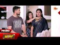 Anu Pallavi - Promo | 13 May 2026 | Kannada Serial | Sun Udaya