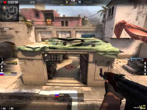 gettie vs mix - ACE!