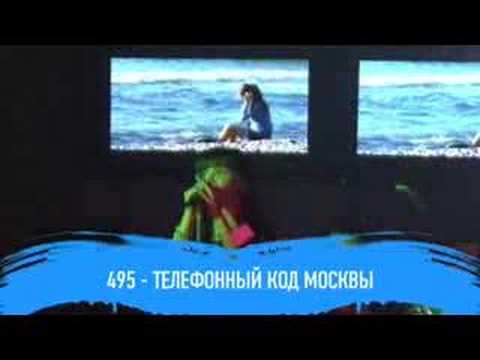 Katya Chekhova. Live performance video + sound. Sochi 2008.