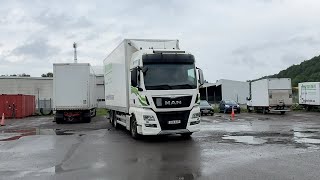 Camion fourgon MAN TGX 26.560 | Image 4 - Autoline