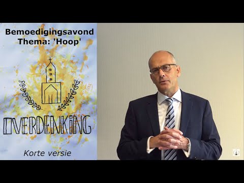 Bemoedigingsavond 1 juli 2020 - korte versie - Ds. P van de Voorde